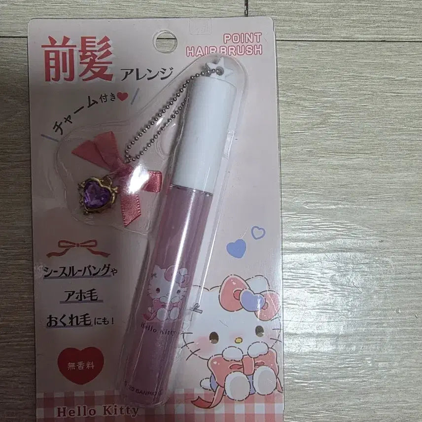 [BUNJANG] Hello Kitty Styling Long Brush for Flyaways / 헬로키티 잔머리 고정 정리 스타일링 롱 브러쉬
