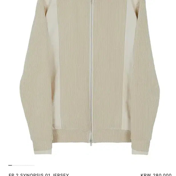 [BUNJANG] XLIM EP.2 Jersey Ivory Size 2 / XLIM EP.2 져지