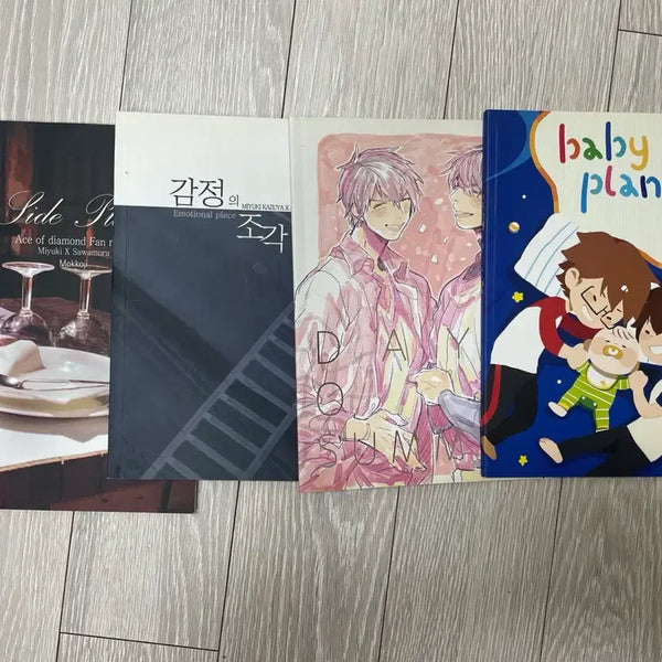 [BUNJANG] Diamond Ace Doujinshi Bundle Set / 다이아몬드에이스 다이에이 회지 동인지 개인지 일괄판매