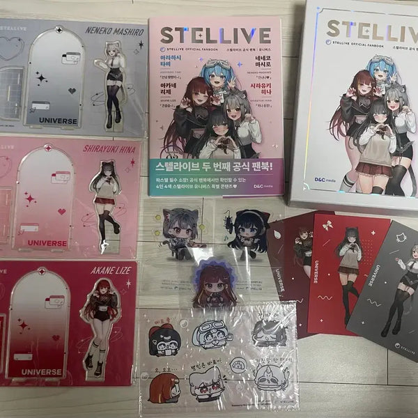 [BUNJANG] Stellive Official Fanbook & Goods Bundle Set / 스텔라이브 공식 팬북 굿즈 세트 일괄판매합니다