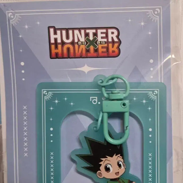 [BUNJANG] Hunter x Hunter Gon Pastel Acrylic Frame Keychain / 헌터x헌터 파스텔 아크릴 프레임 키홀더 곤