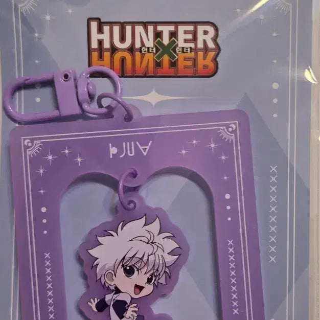 [BUNJANG] Hunter x Hunter Pastel Acrylic Frame Keychain Killua / 헌터x헌터 파스텔 아크릴 프레임 키홀더 키르아