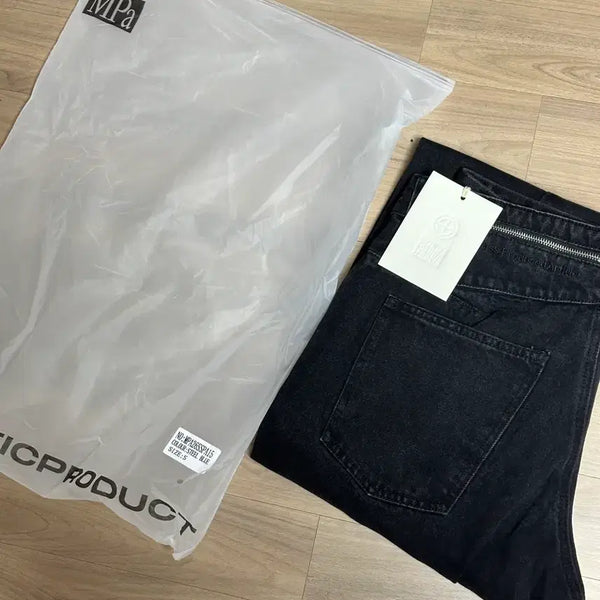 [BUNJANG] MPA Plastic Product Drift Denim Pants L / MPA 플라스틱프로덕트 드리프트데님  팬츠 L