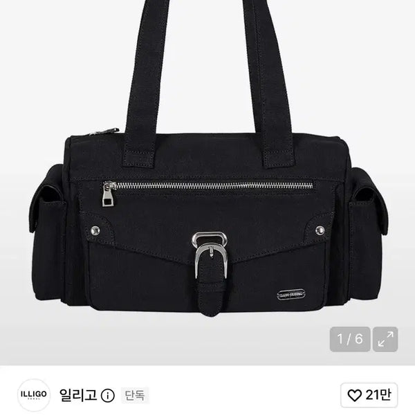 [BUNJANG] Illico Essential Pocket Black Bag / 일리고 에센셜 포켓 블랙 백