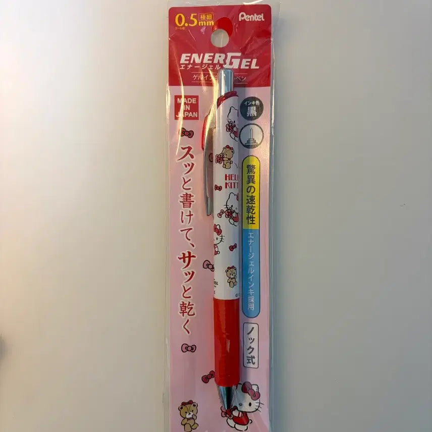 [BUNJANG] Hello Kitty Energel 0.5 Ballpoint Pen / 헬로키티 에너겔 0.5 볼펜