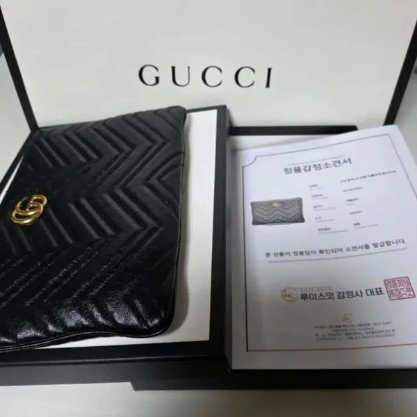 [BUNJANG] Gucci Matelassé Clutch Black 525541 / 구찌 마틀라세 클러치 블랙 모델번호 525541 (정품)