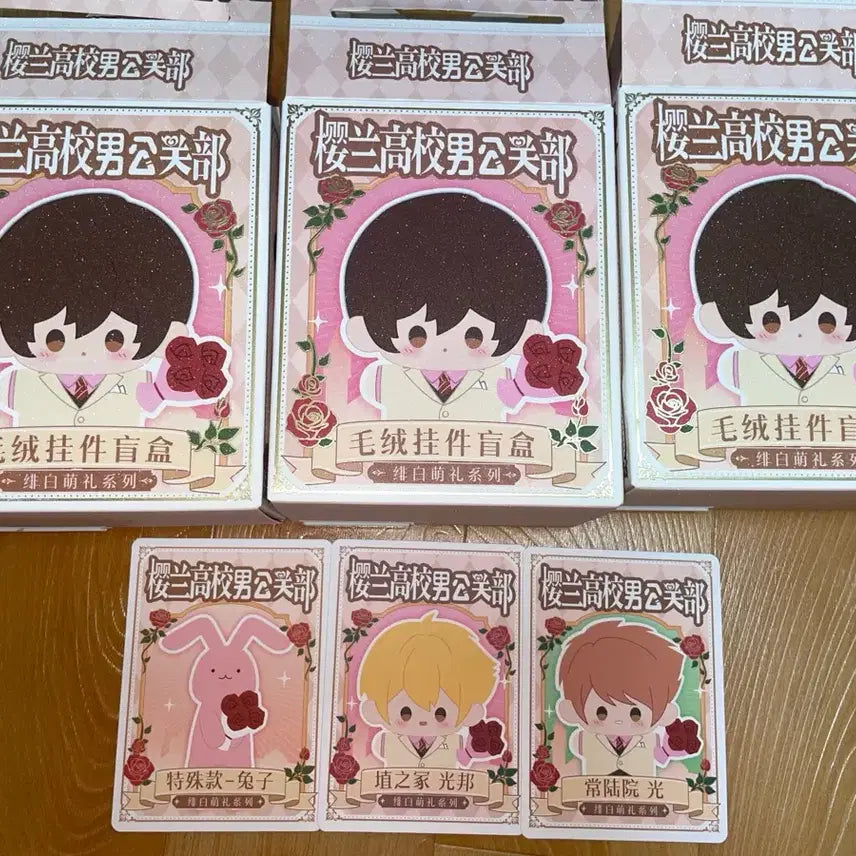 [BUNJANG] Ouran High School Host Club "Plush Bouquet" Doll Noyui Hani / 오란고교 사교클럽 꽃다발 인형 누이 하니
