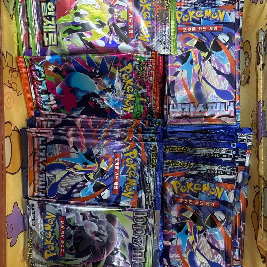 [BUNJANG] Pokemon Card Search Packs / 포켓몬카드 서치팩 판매합니다.