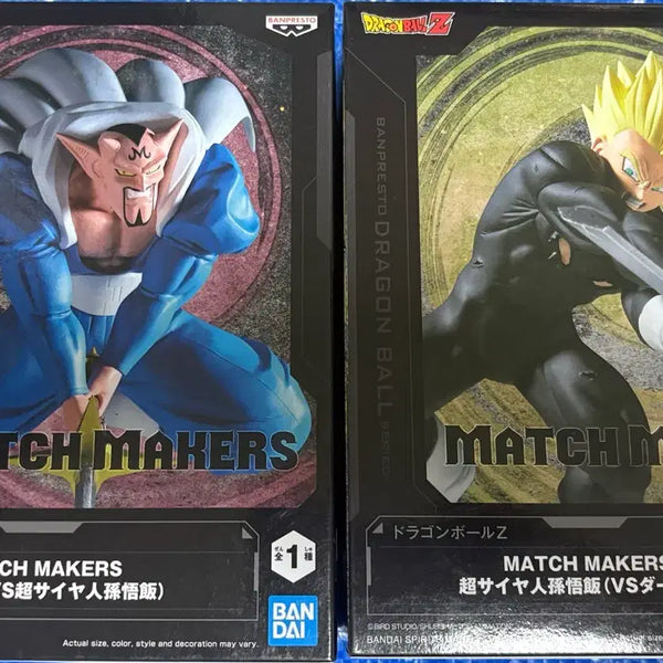 [BUNJANG] Banpresto Dragon Ball Z Match Makers Dabura & Son Gohan Figure Set / 반프레스토 드래곤볼Z 피규어 매치 메이커스 2종 (다부라, 손오반) 팝니다