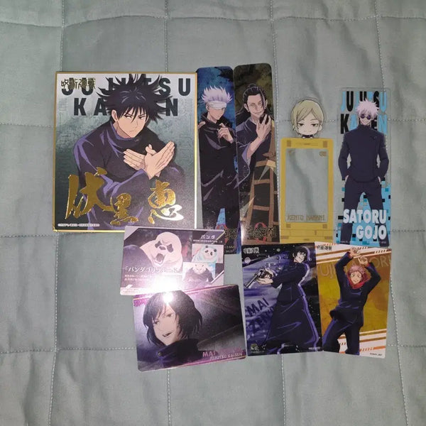 [BUNJANG] Jujutsu Kaisen Official Goods Set (Sikji, Wafer Card, Bookmark) / 주술회전 공식굿즈(색지 웨하스카드 책갈피) 일괄 판매