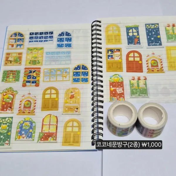 [BUNJANG] Assorted Washi Tapes / 마테 8개