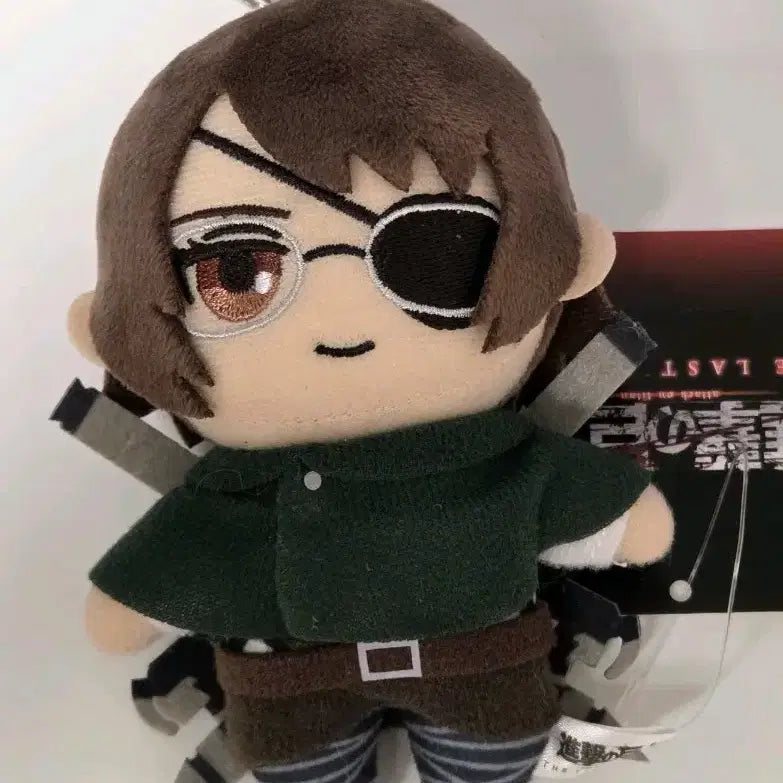 [BUNJANG] Attack on Titan Hange Plush / 진격의 거인 파이널 한지 누이
