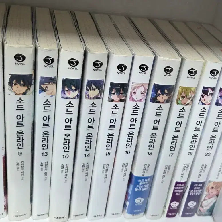[BUNJANG] Sword Art Online Artbook Collection (Volumes 9-20) / 소드아트온라인 9~20, 화보집 판매합니다.