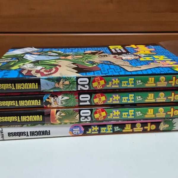 [BUNJANG] Ueki's Law Volume 16 & Plus Volumes 1-3 Set / 우에키의 법칙 16권, 플러스 1-3권