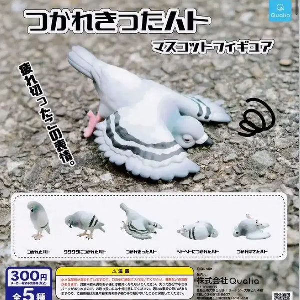 [BUNJANG] Exhausted Pigeon Gacha Figure / 지쳐버린 비둘기 가챠 피규어 판매