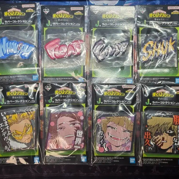 [BUNJANG] My Hero Academia Ichiban Sho Sho Prize Set / 히로아카 제일복권 J상 10종 일괄
