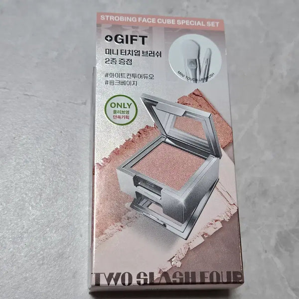 [BUNJANG] Two Slash Four Strobing Face Cube Pink Beige Special Edition / [새상품] 투슬래시포 스트로빙 페이스 큐브 핑크베이지 기획