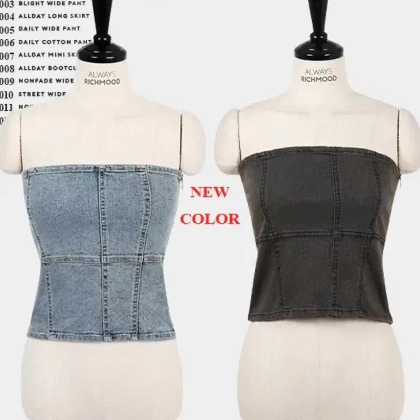 [BUNJANG] Rich Mood M01 Zipper Spandex Tank Top (Medium Blue, Size 2) / 리치무드 M01 지퍼스판 tank top 중청 2사이즈