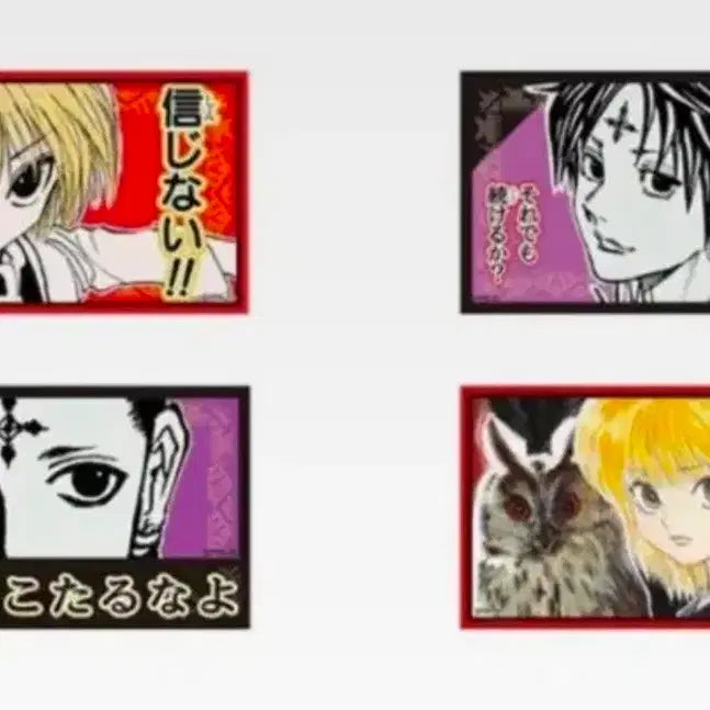 [BUNJANG] Yoshihiro Togashi Hunter x Hunter Kurapika/Chrollo Sticker Set / [토가시전] 헌터헌터 크라피카/클로로 스티커 15000