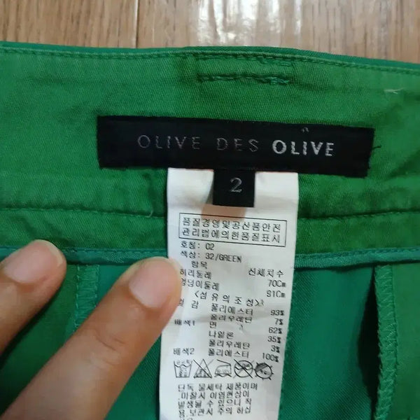 [BUNJANG] Olive des Olive Green Shorts Size 2 / 올리브데올리브 그린 반바지/2