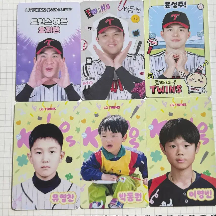 [BUNJANG] LG Twins 2026 Season Random Photocard / 엘지트윈스 26 랜덤포카 판매