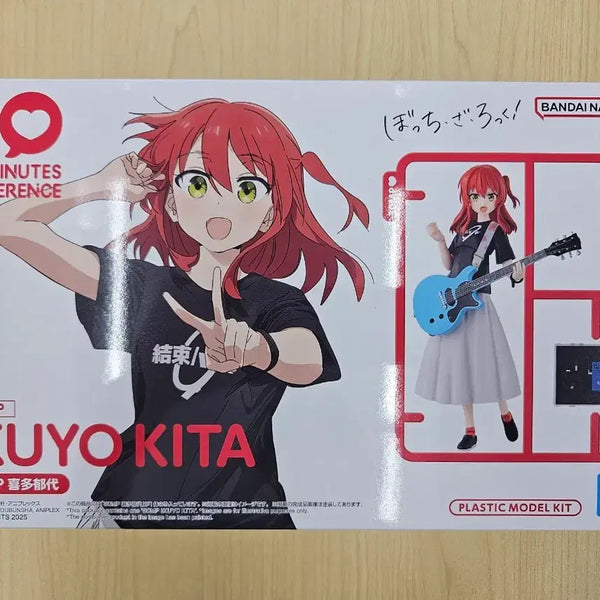 [BUNJANG] 30MP Ikuyo Kita Photocard / 30MP 키타 이쿠요