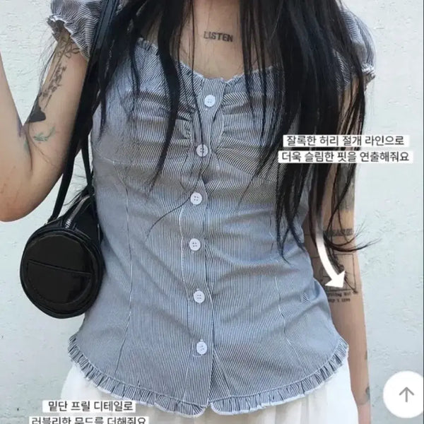 [BUNJANG] Ablley Striped Shirring Blouse (M) / 에이블리 스트라이프 셔링 블라우스 M