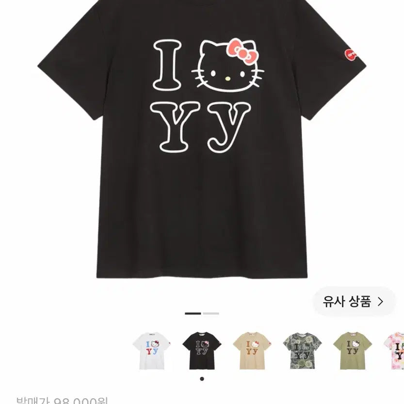 [BUNJANG] Open YY Hello Kitty T-Shirt Black / 오픈와이와이 open yy 헬로키티 티셔츠 블랙