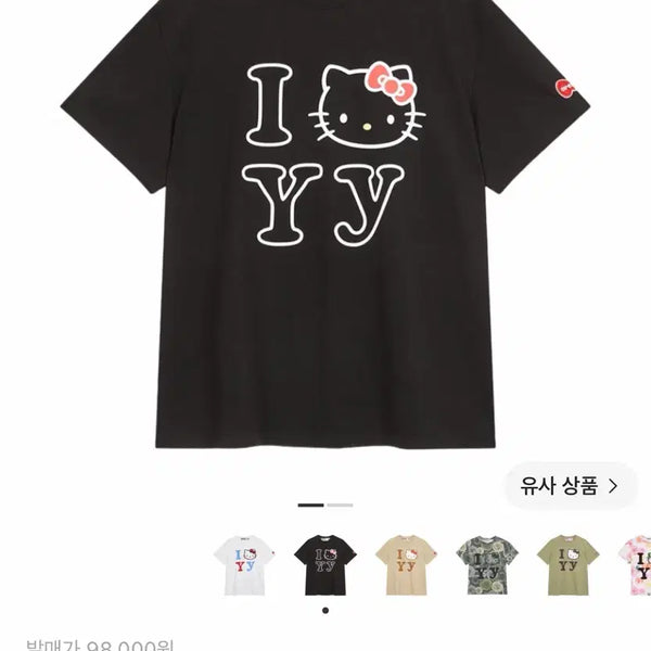 [BUNJANG] Open YY Hello Kitty T-Shirt Black / 오픈와이와이 open yy 헬로키티 티셔츠 블랙