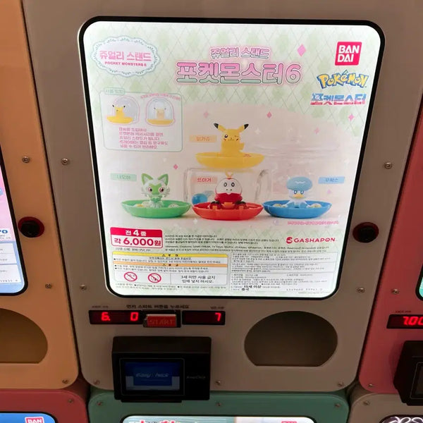 [BUNJANG] Pokemon Jewelry Stand Gacha Collection / 포켓몬 주얼리 스탠드 가챠