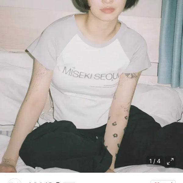 [BUNJANG] Miseki Seoul Raglan Logo Short Sleeve T-Shirt Light Grey / 미세키서울 라글란 로고 반팔 티셔츠 라이트 그레이