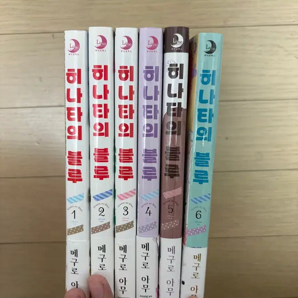 [BUNJANG] Hinata's Blue Vol. 6 Bundle Set First Edition Bookstore Exclusive / 초판 특전 서점 특전 히나타의 블루 6권 일괄