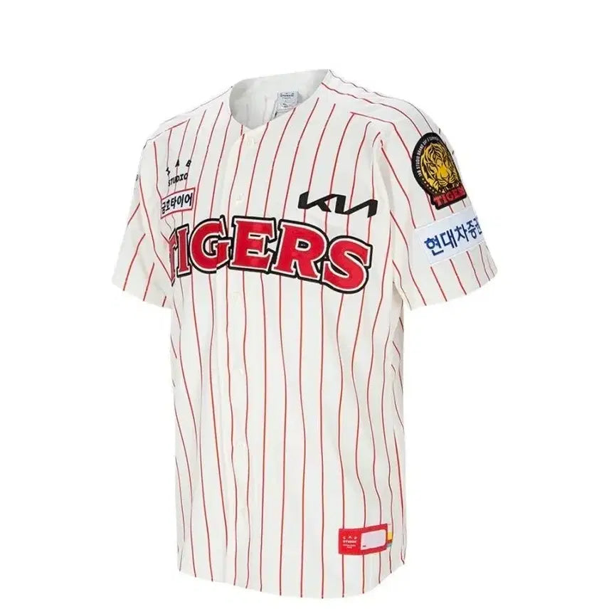 [BUNJANG] Kia Tigers Brand Day Uniform Oh Sun-woo / 기아 타이거즈 브랜드데이 유니폼 오선우 95