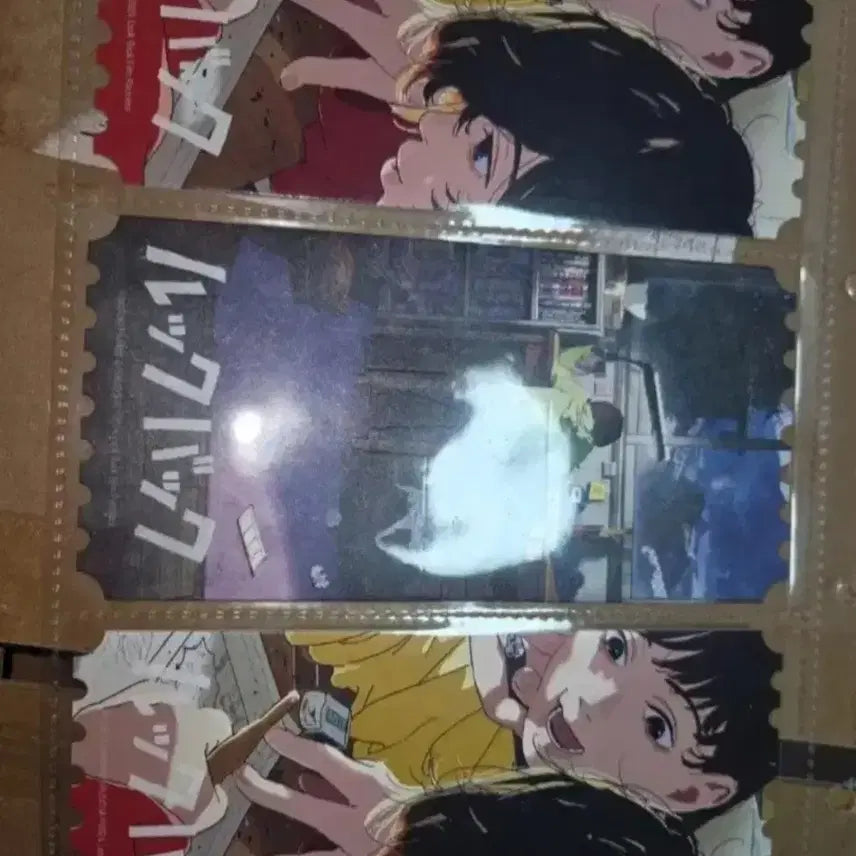 [BUNJANG] Lookback Original Ticket Bundle Set / [안전포장] 룩백 오리지널티켓 3개 일괄