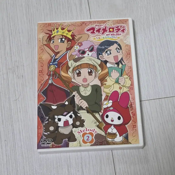 [BUNJANG] Sanrio Onegai My Melody Classic DVD / 산리오 고전 오네가이 마이멜로디 DVD