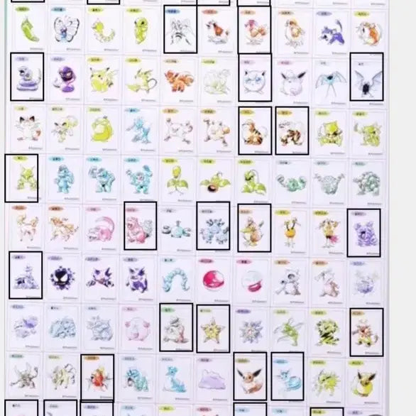 [BUNJANG] Pokemon Stickers / 포켓몬 스티커 교환 혹은 판매합니다
