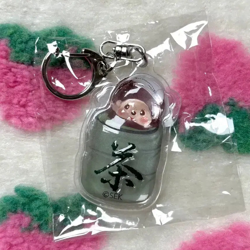 [BUNJANG] Monchhichi Sushi Green Tea Acrylic Keyholder Gacha / 몬치치 초밥 녹차 아크릴 키홀더 가챠 키링 양도
