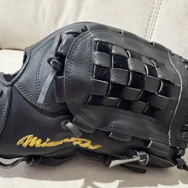 [BUNJANG] Mizuno Haga Pro Order Pitcher Glove / 미즈노 하가 프로 오더 투수