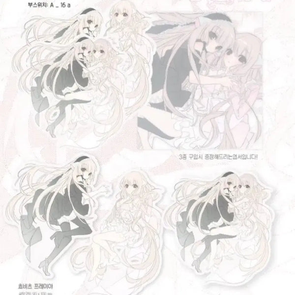 [BUNJANG] Chobits Freya & Chi Photosticker Set / 오벤또님 쵸비츠 치이 프레이야 조각스티커 클램프