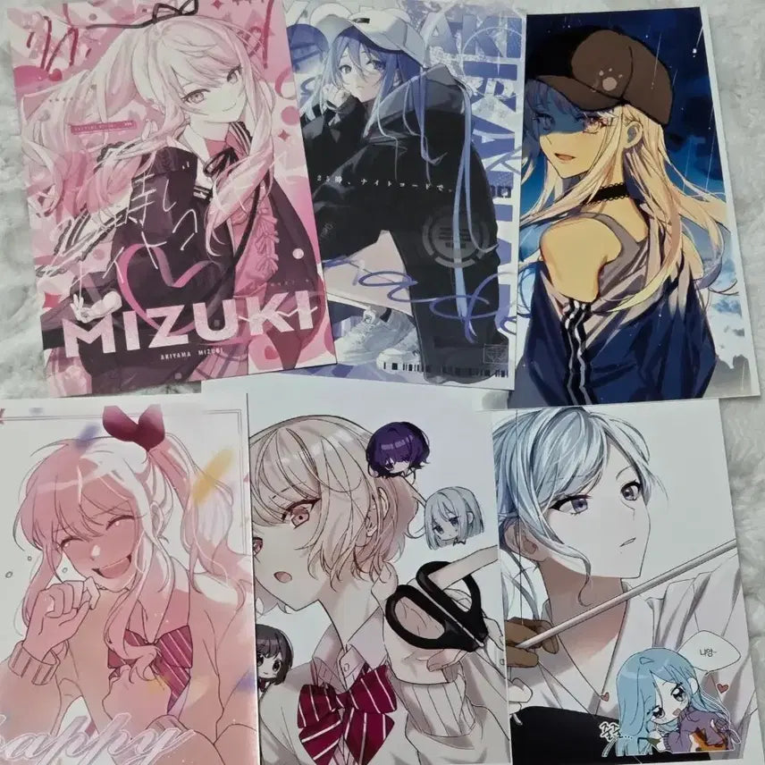 [BUNJANG] Project SEKAI NIGO Mizuki, Mafuyu Unofficial Goods Bundle Set / 프세카 니고(미즈키, 마후유) 위주 비공굿 일괄 판매