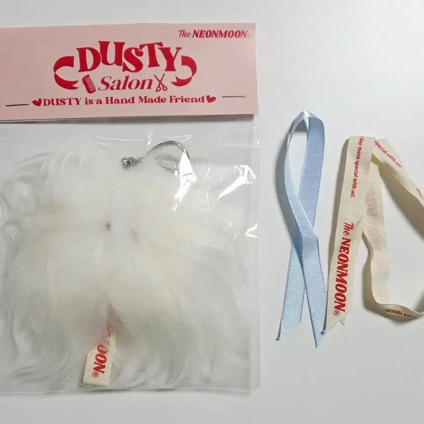 [BUNJANG] Neonmoon White Dusty Keychain with Ribbon / 네온문 화이트 더스티 키링