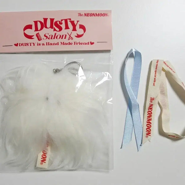 [BUNJANG] Neonmoon White Dusty Keychain with Ribbon / 네온문 화이트 더스티 키링