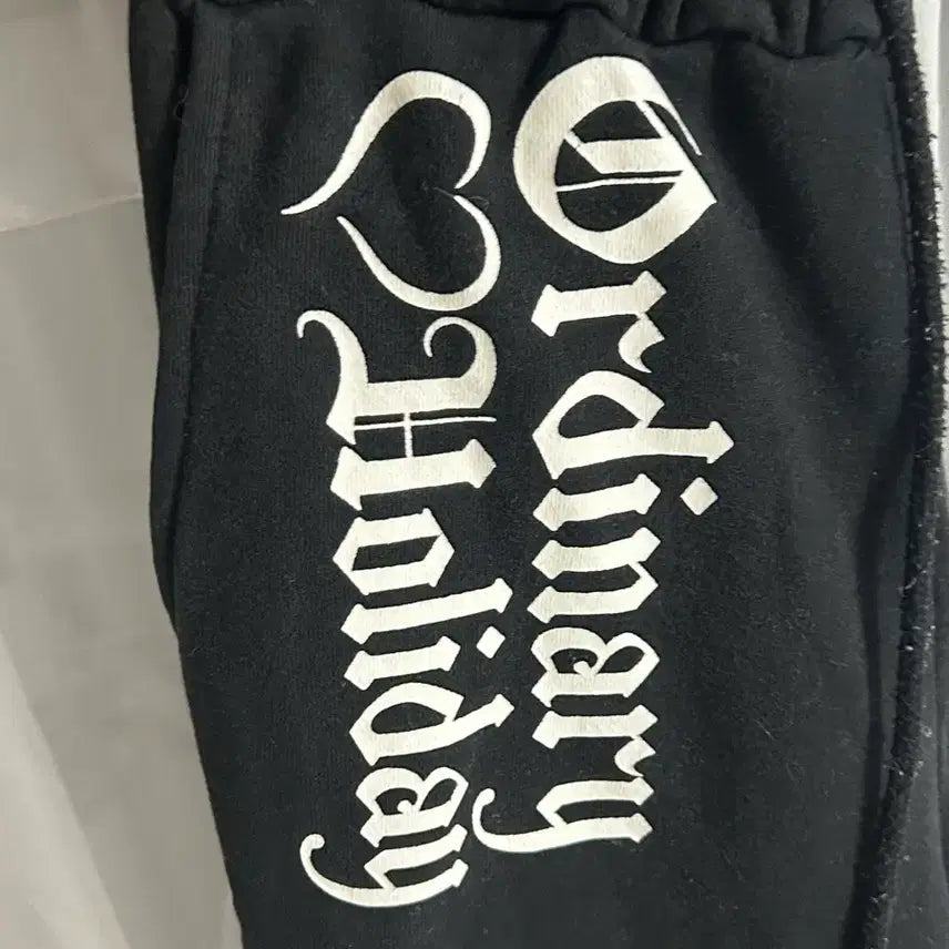 [BUNJANG] Lettering Training Jogger Pants / 레터링 트레이닝 조거팬츠