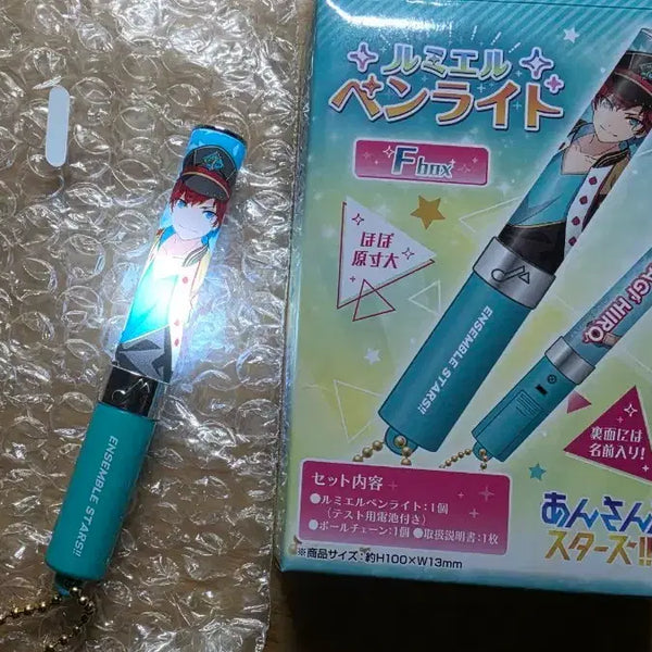 [BUNJANG] Ensemble Stars! Hiiragi Tsumugi Mini Fanlight / 앙스타 히이로 미니 팬라이트 판매합니다