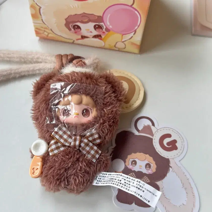 [BUNJANG] YUKI Alphabet Brown Phone Charm / 유키 알파벳 브라운