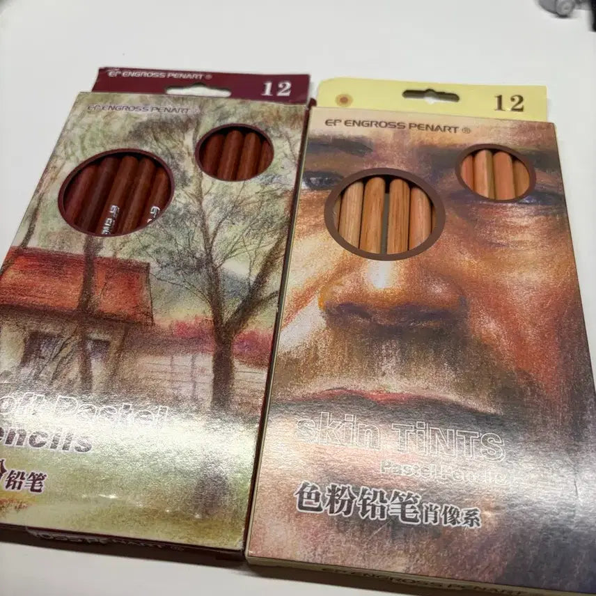 [BUNJANG] EN GROSS PENART Pastel Pencils (Set of 2) / EN GROSS PENART 파스텔 연필 2종