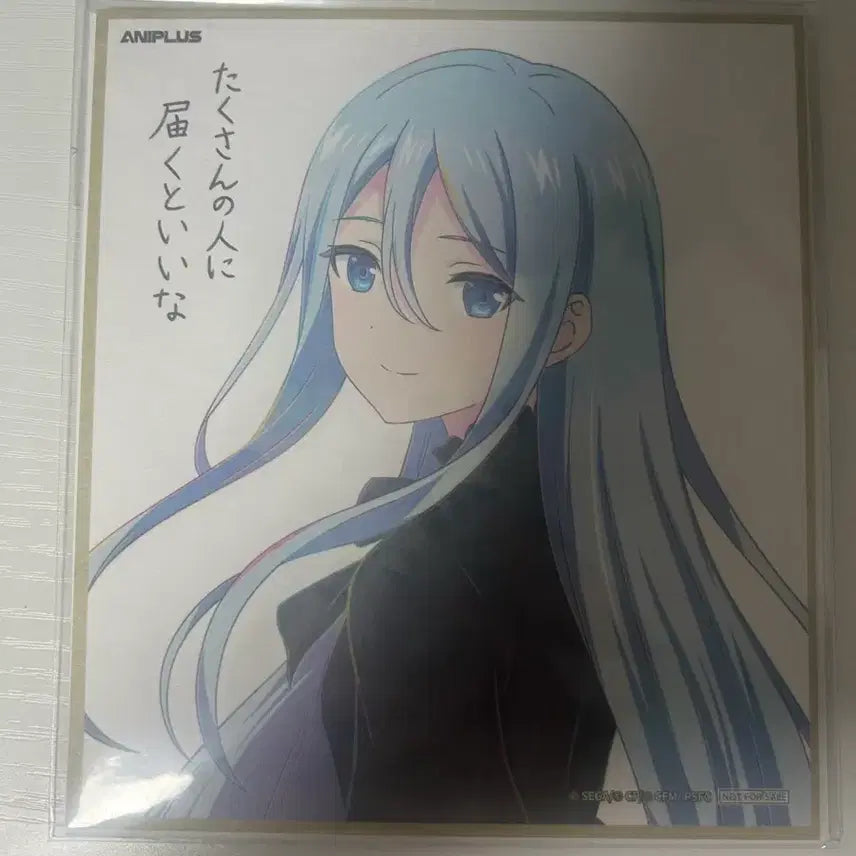 [BUNJANG] Project SEKAI Yoizaki Kanade Korean Theatrical Edition Shikishi / 프세카 요이사키 카나데 한국 극장판 색지