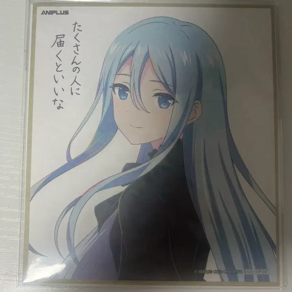 [BUNJANG] Project SEKAI Yoizaki Kanade Korean Theatrical Edition Shikishi / 프세카 요이사키 카나데 한국 극장판 색지
