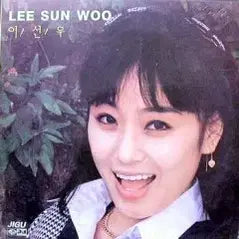 [BUNJANG] Kwon Eun-bi (Romeo and Juliet Like) Photocard / 이선우 (로미오와 쥴리엣처럼)