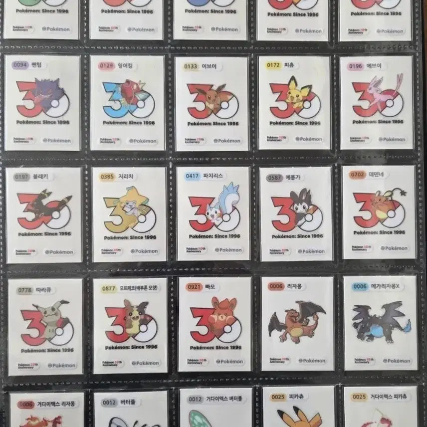 [BUNJANG] Pokemon 30th Anniversary Sticker Collection - Season 5 / 포켓몬 띠부씰 30주년 기념 시즌5